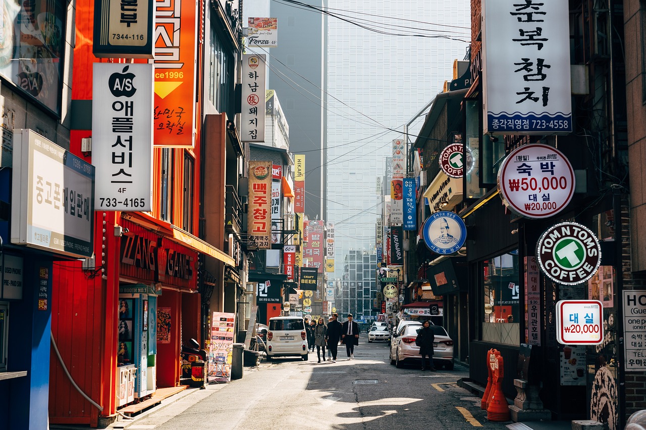 ★ 2024년 한중일 황금연휴 개요